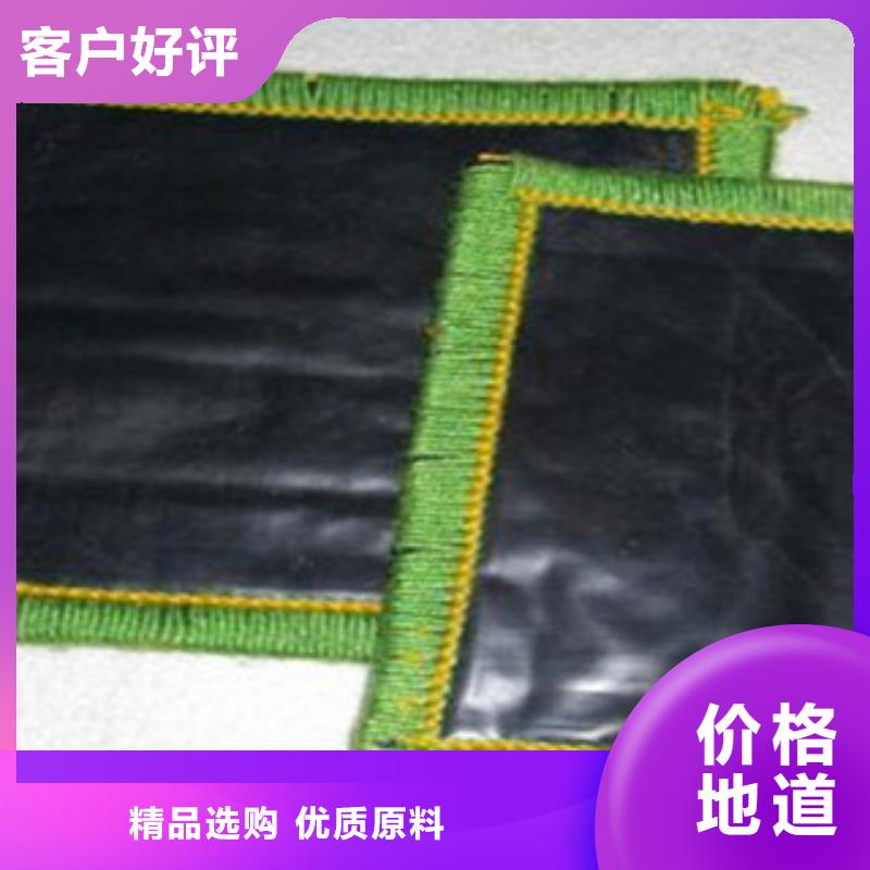 防水毯-蓄排水板廠家合作共贏