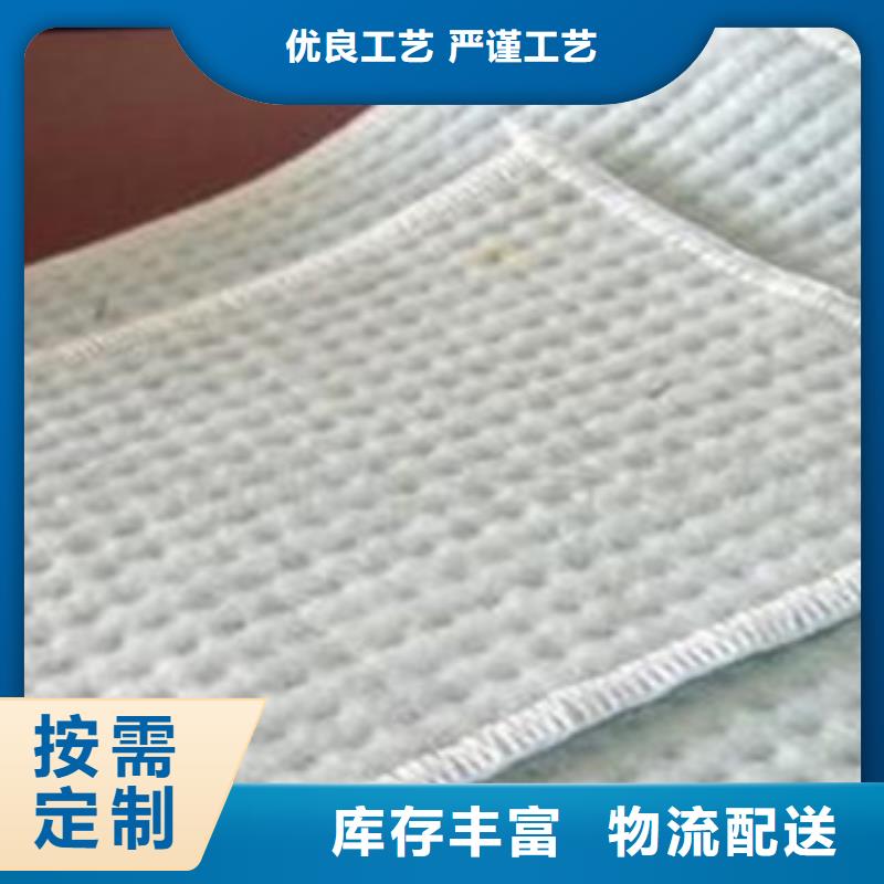 防水毯-虹吸排水槽廠家質(zhì)量上乘