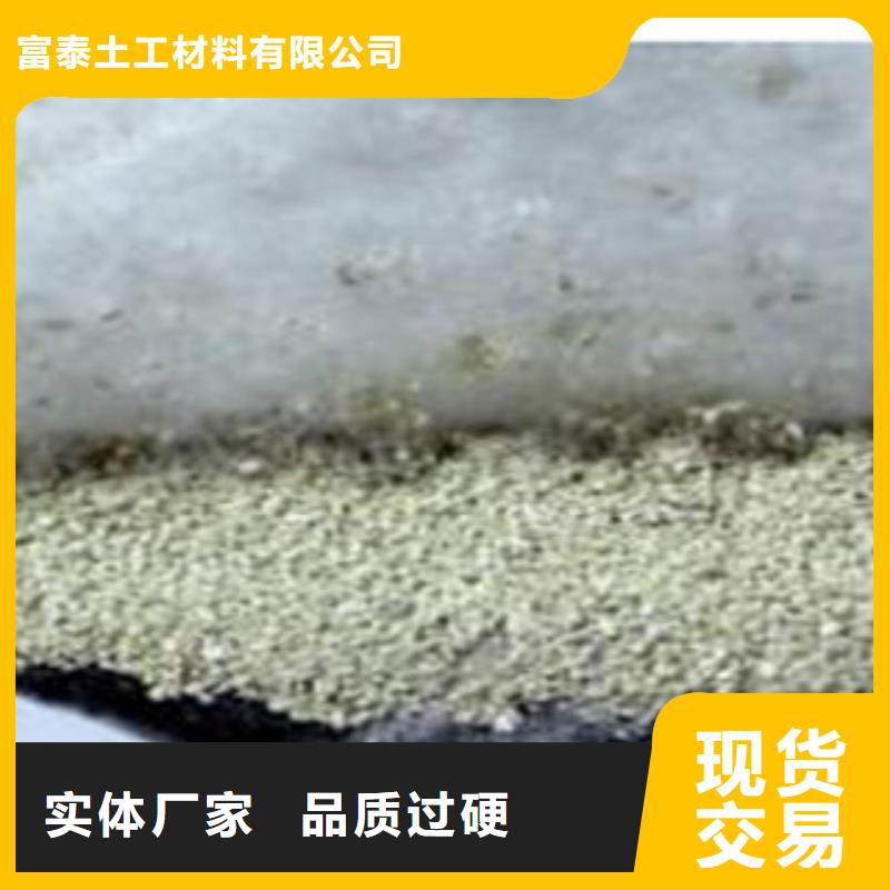 防水毯-虹吸排水槽廠家質(zhì)量上乘