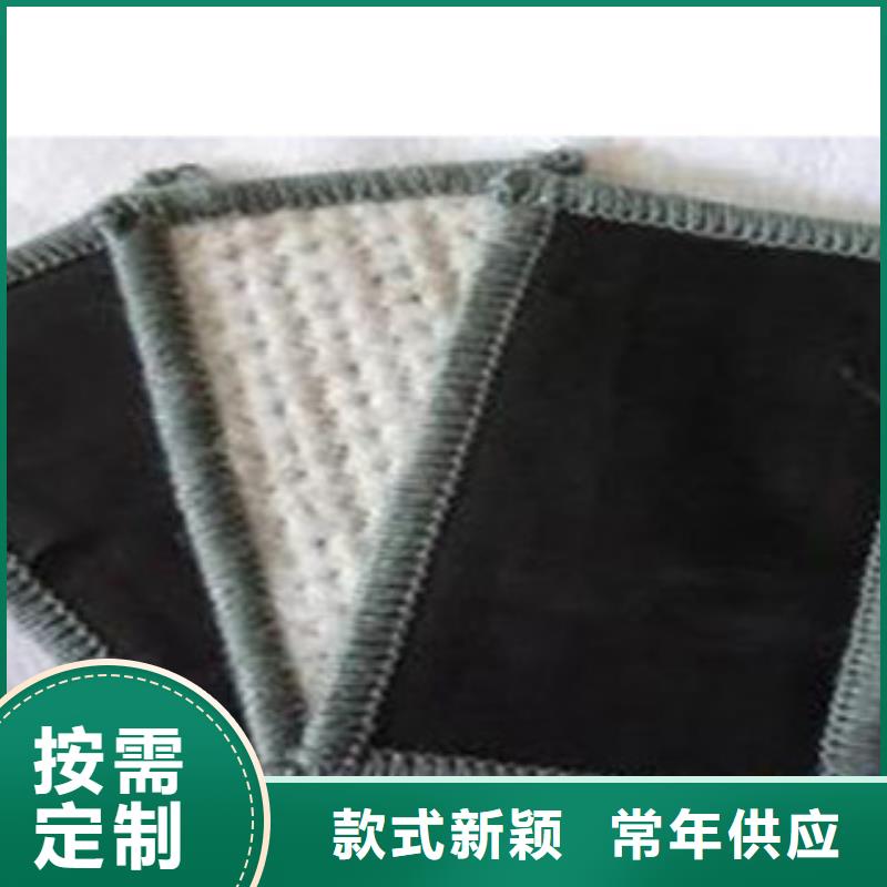 防水毯虹吸排水槽廠家廠家直銷值得選擇