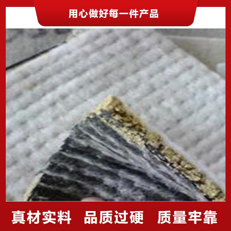 防水毯土工布廠家工廠直銷