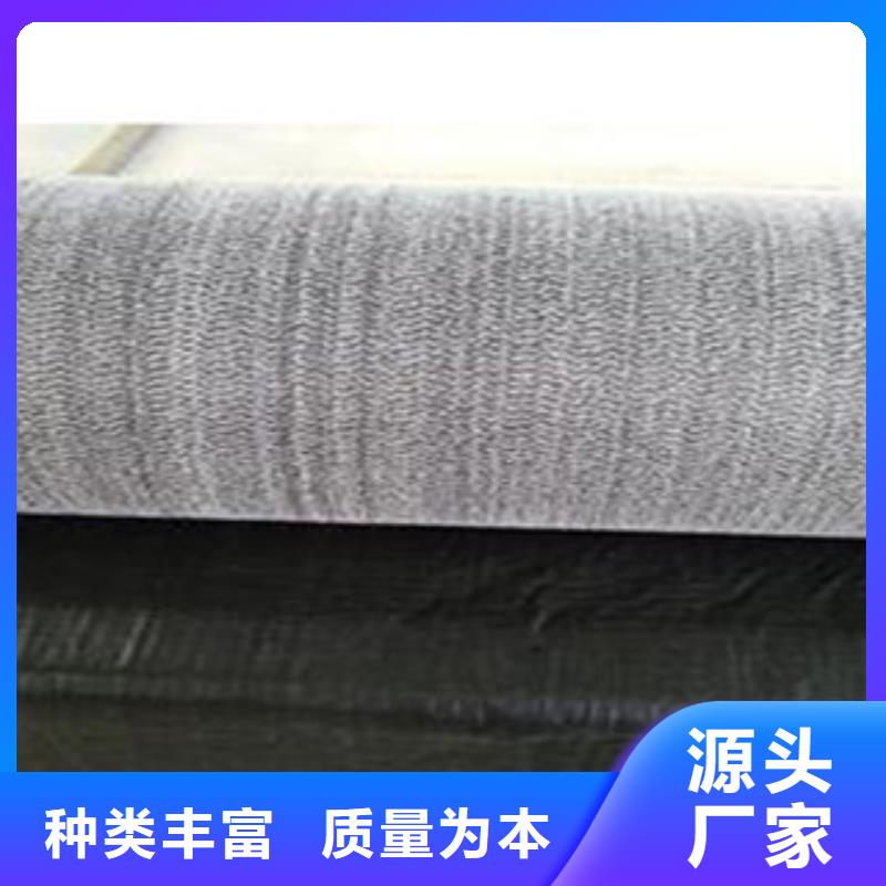防水毯-虹吸排水槽廠家質(zhì)量上乘