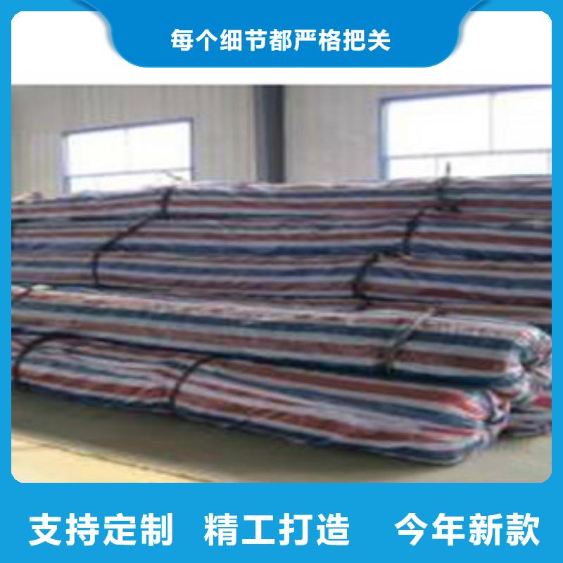 防水毯_【土工布厂家】货源直供