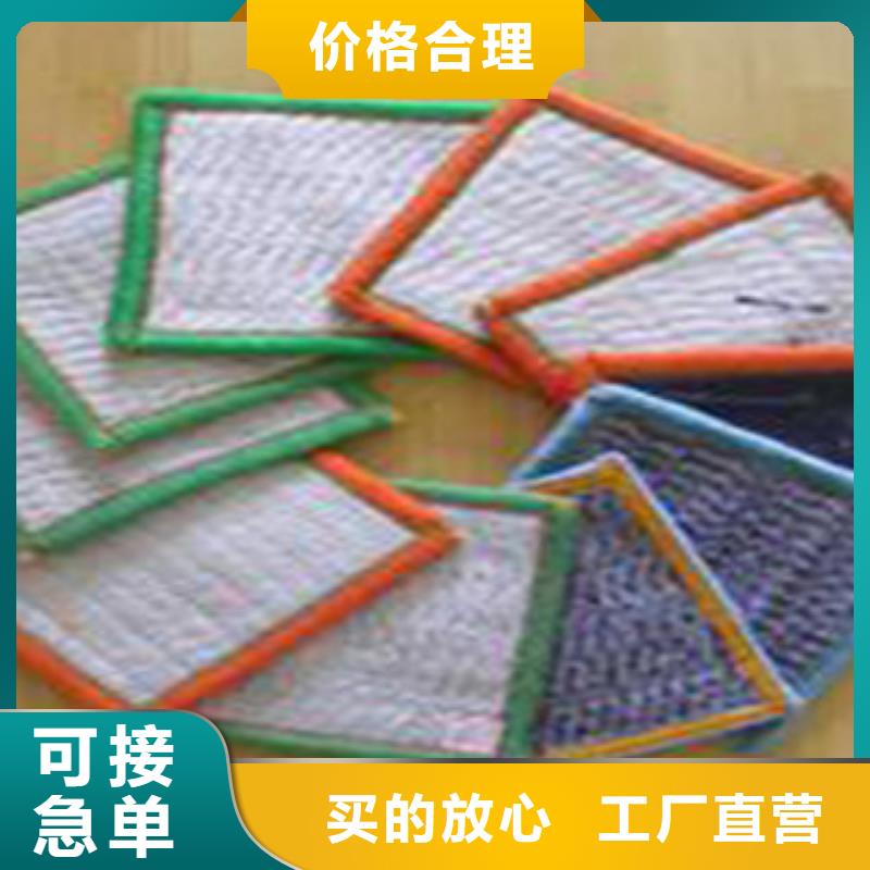 防水毯虹吸排水槽廠家廠家直銷值得選擇