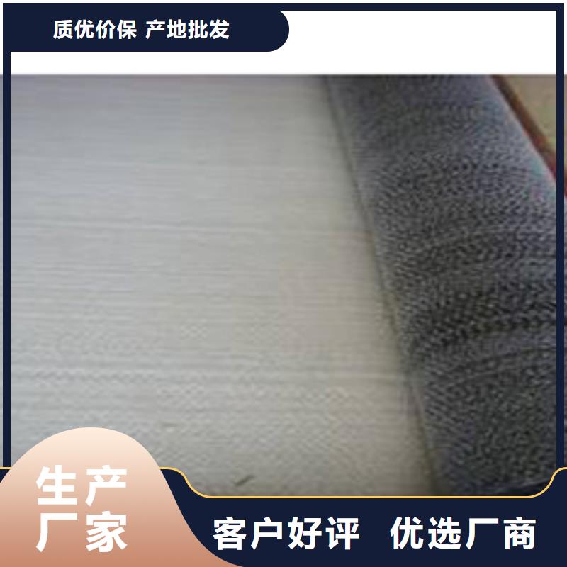 防水毯蓄排水板廠家誠信商家服務(wù)熱情
