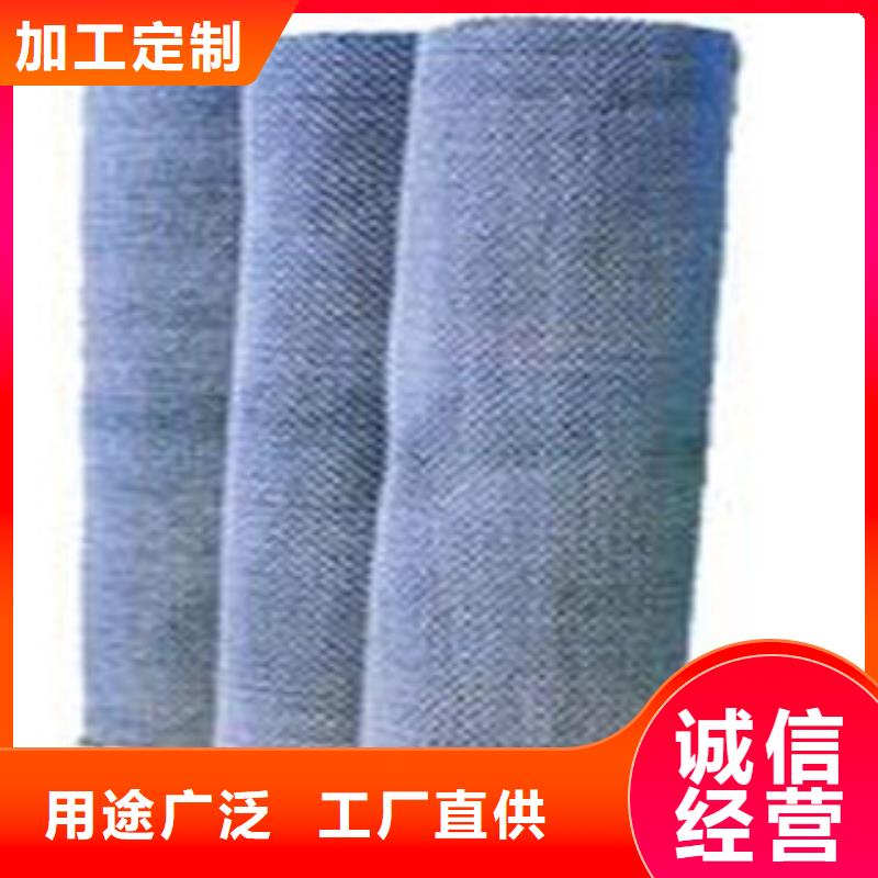 防水毯土工膜厂家出货及时