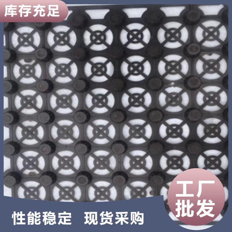 【蓄排水板】无纺布厂家质量上乘