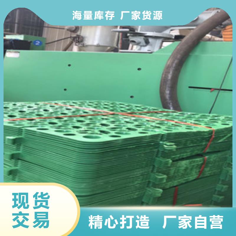 蓄排水板虹吸排水槽厂家快捷物流