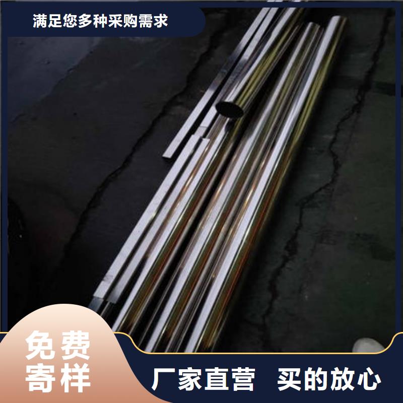 不锈钢装饰管不锈钢304拉丝方管核心技术