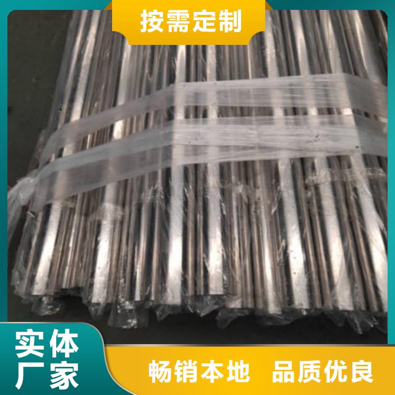 不銹鋼裝飾管316不銹鋼管出貨及時