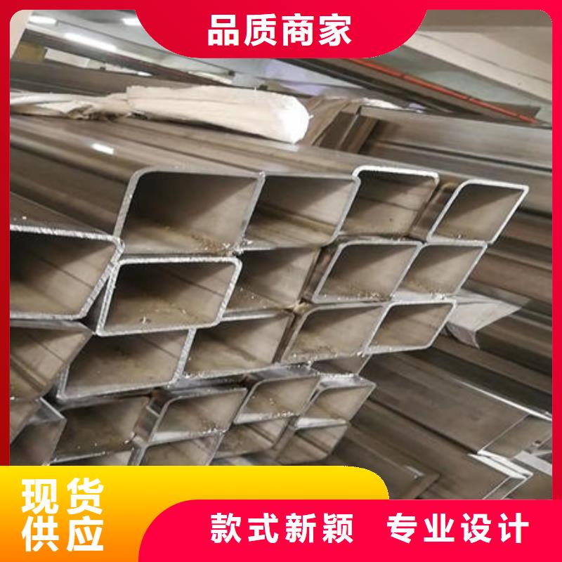 不銹鋼焊管廠家技術(shù)完善