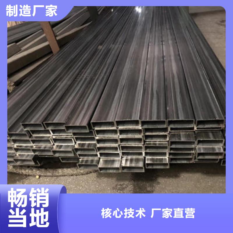 不銹鋼焊管316不銹鋼管追求品質