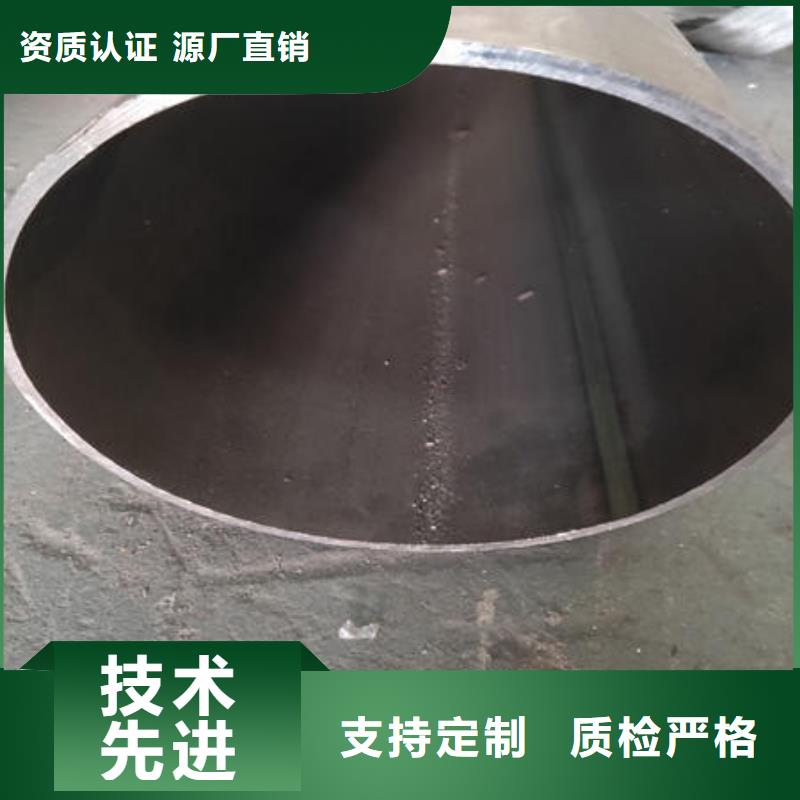 不銹鋼焊管不銹鋼304拉絲方管真正讓利給買家
