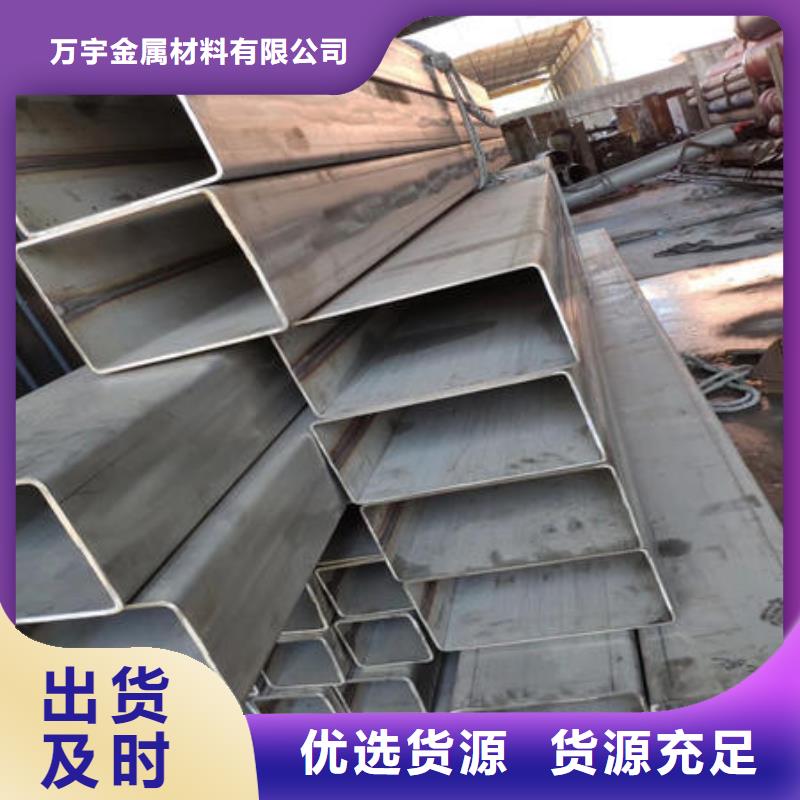 不銹鋼焊管_不銹鋼鏡面管廠家銷售