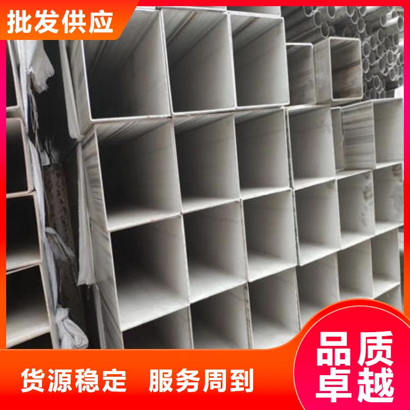 【不銹鋼焊管】,不銹鋼無縫管現貨批發