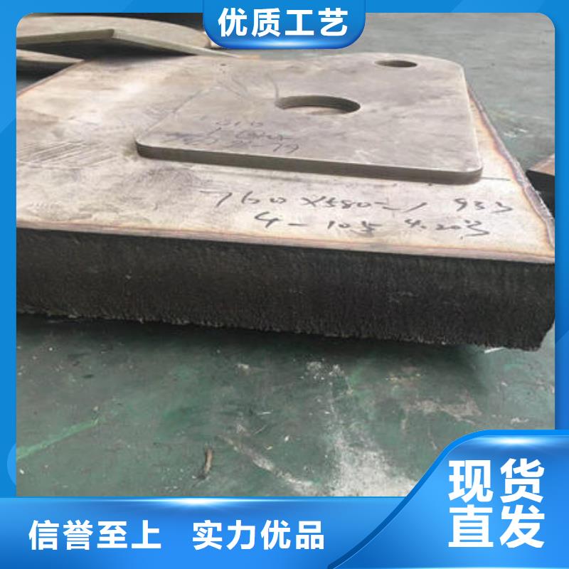 不銹鋼板304不銹鋼拉絲板保質(zhì)保量
