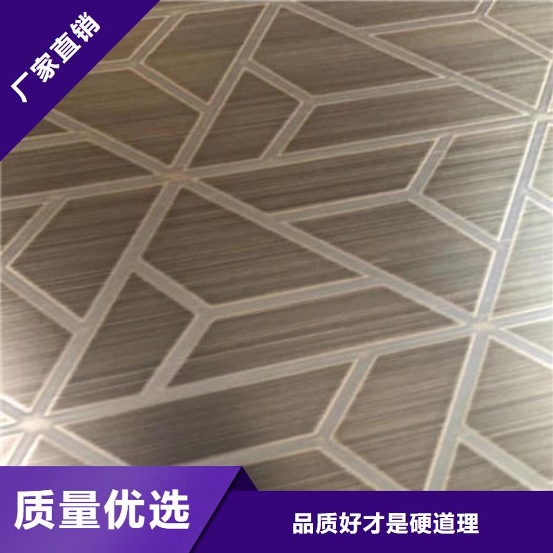 【不銹鋼板-不銹鋼304拉絲方管源頭廠家直銷】