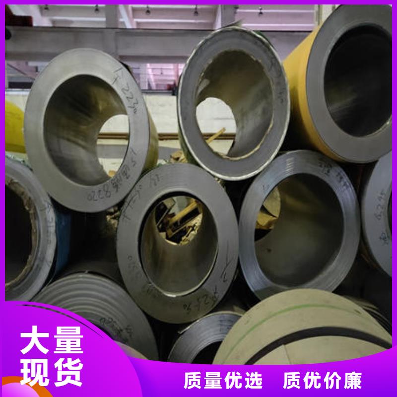 不銹鋼板不銹鋼304拉絲方管誠信商家