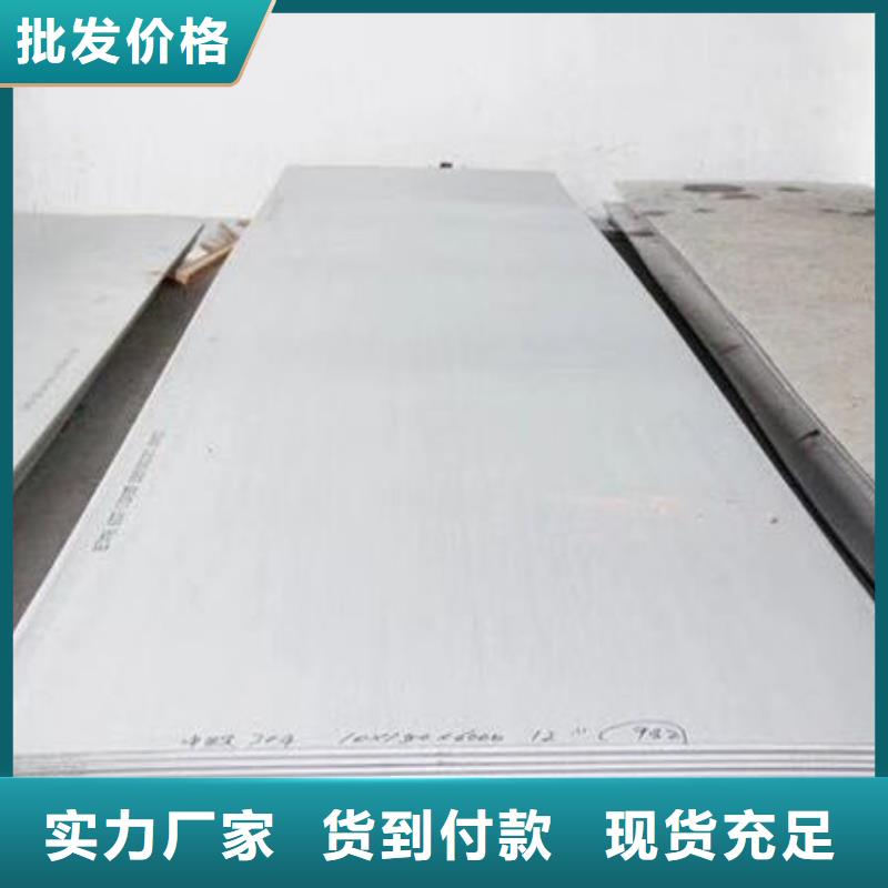 不銹鋼板不銹鋼304拉絲方管多行業適用