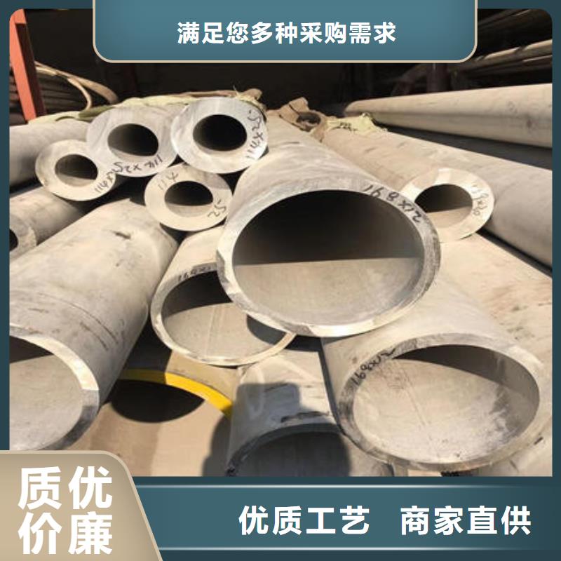 不銹鋼無縫管不銹鋼304拉絲方管超產品在細節