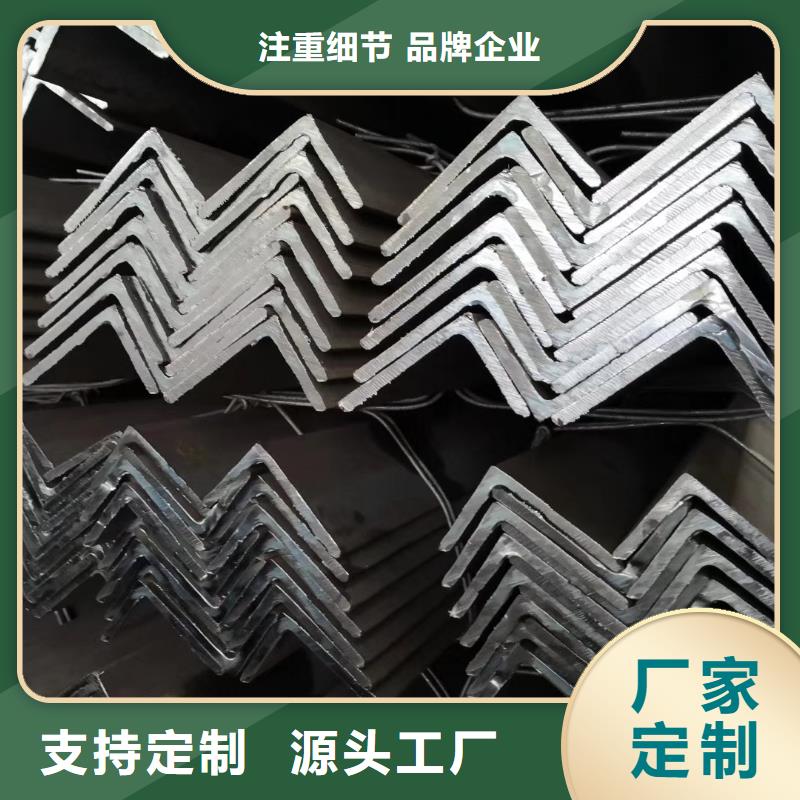 無縫管鋼材配件品質(zhì)卓越