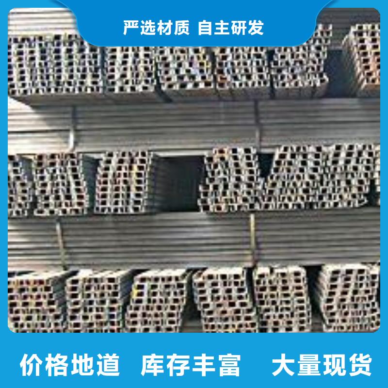 【槽鋼抗震配件老品牌廠家】