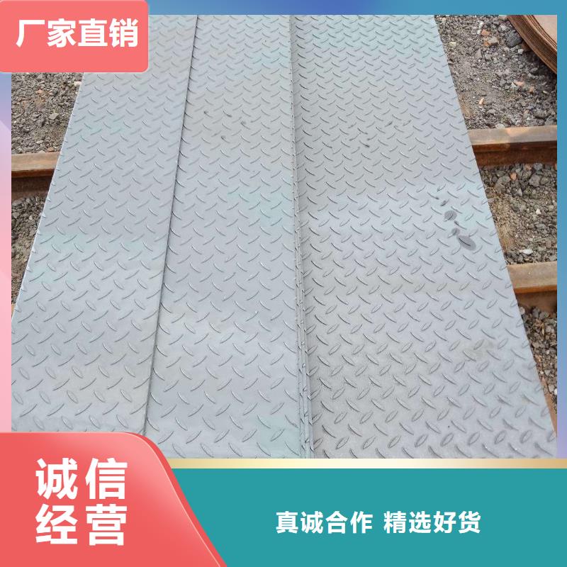 槽鋼T型鋼實力優品