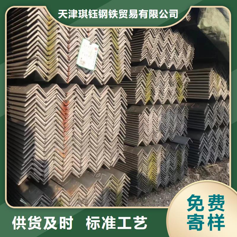 槽钢管材支持加工定制