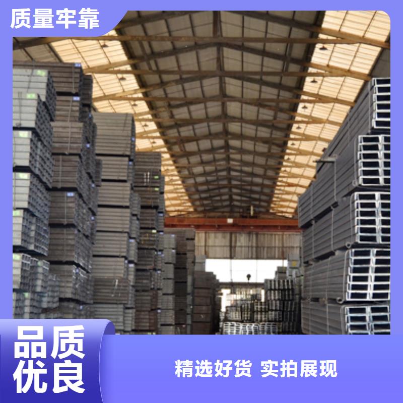 槽钢_管材厂家经验丰富