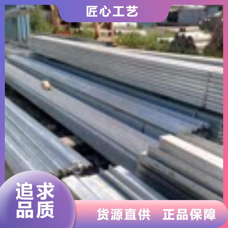 槽鋼,【型材】質量不佳盡管來找我