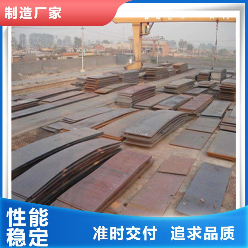 中厚板光伏支架一周內發貨