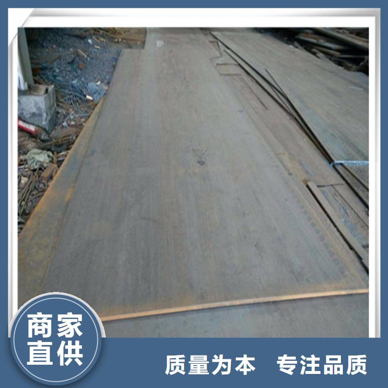 中厚板【型材】多家仓库发货