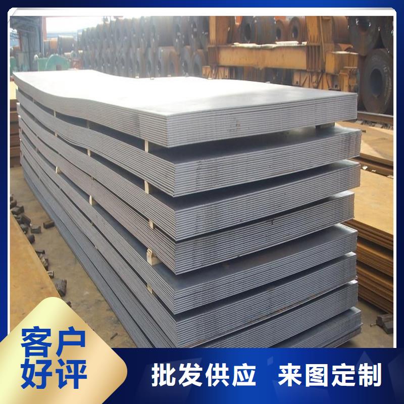 中厚板光伏支架質量不佳盡管來找我
