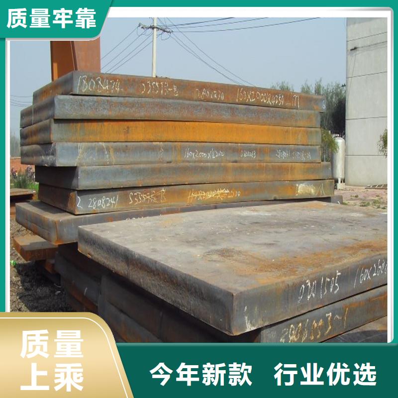 中厚板方矩管商家直供