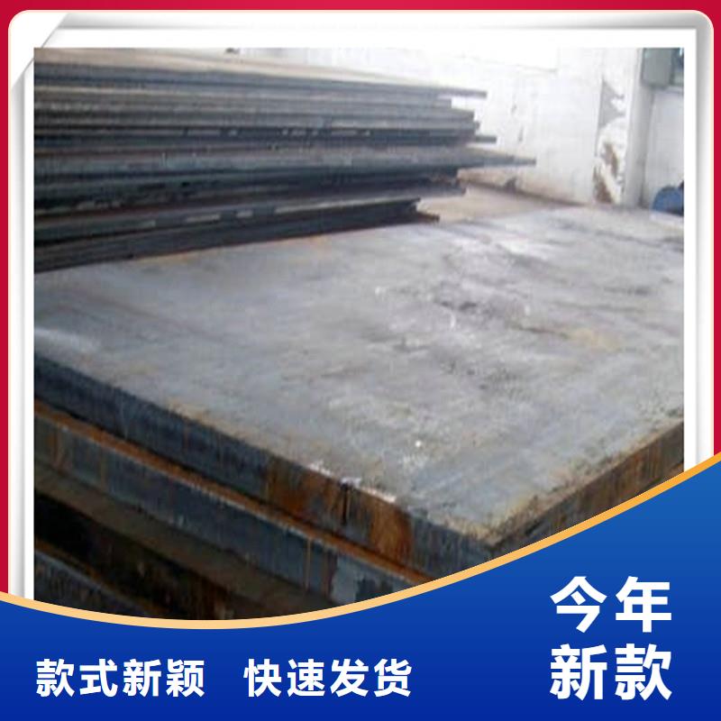 中厚板型材优势