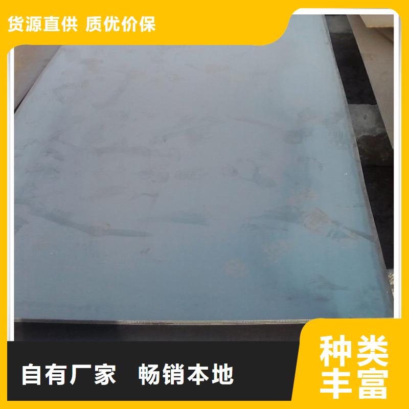 中厚板_有色金屬可零售可批發(fā)