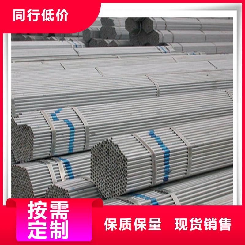 镀锌管光伏支架质量为本