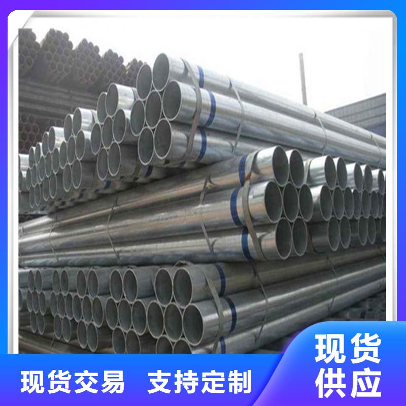 鍍鋅管T型鋼用途廣泛