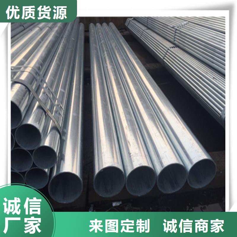 鍍鋅管T型鋼用途廣泛