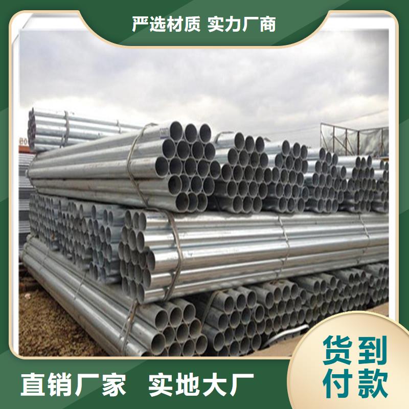 鍍鋅管T型鋼用途廣泛