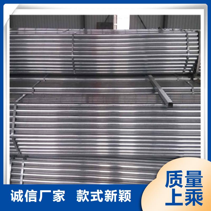鍍鋅管型材專注細節專注品質