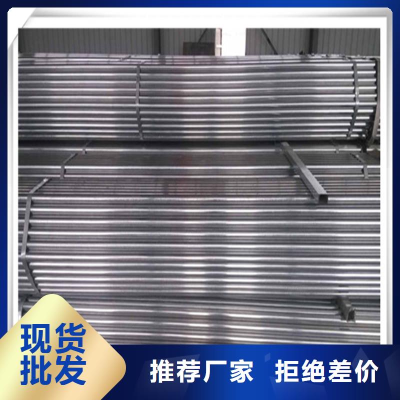 鍍鋅管型材廠家實力雄厚