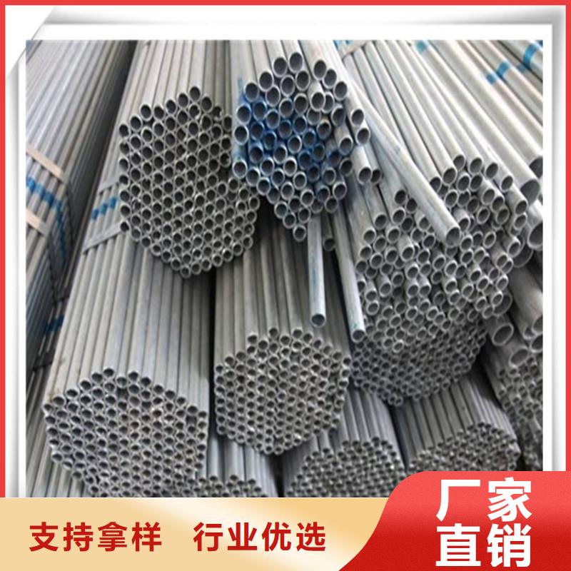 鍍鋅管T型鋼用途廣泛