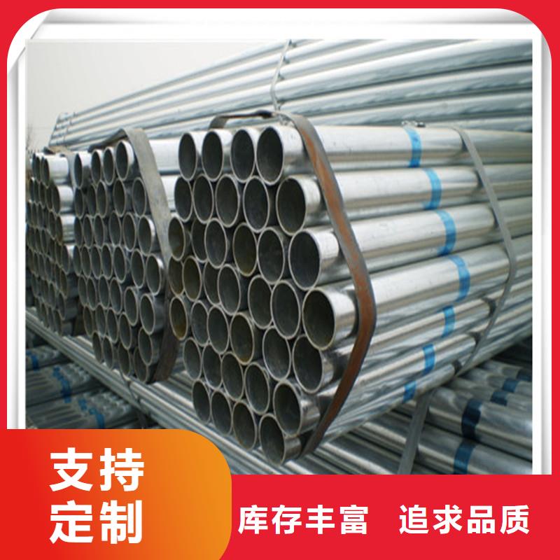 鍍鋅管T型鋼擁有核心技術(shù)優(yōu)勢