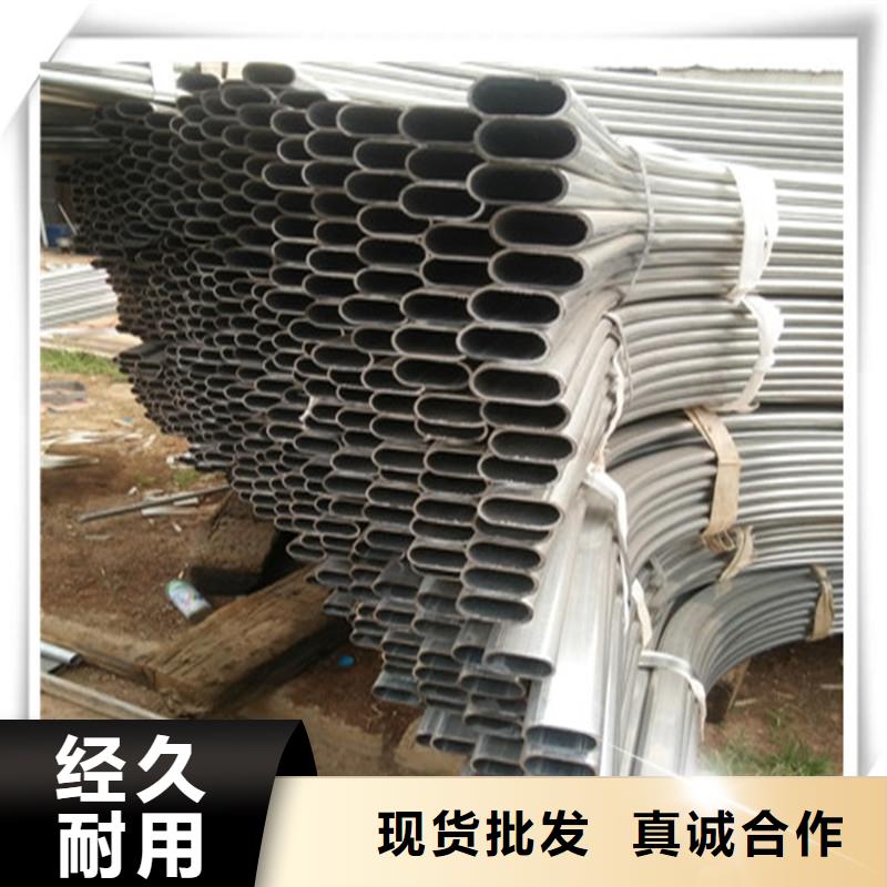 鍍鋅管_管材廠家直發
