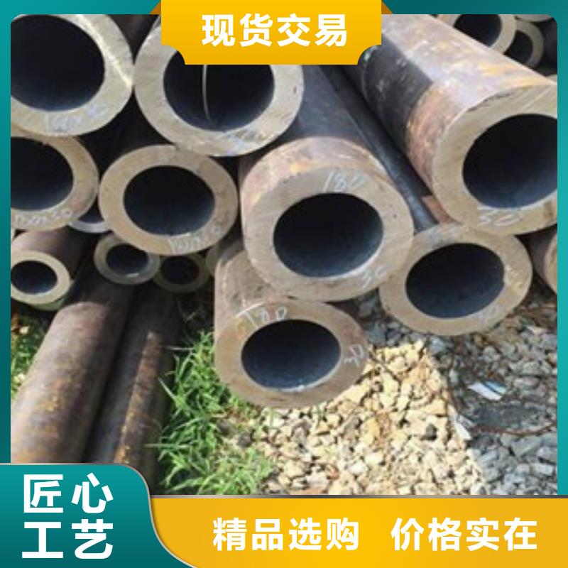 無縫鋼管鋼板廠家價格透明