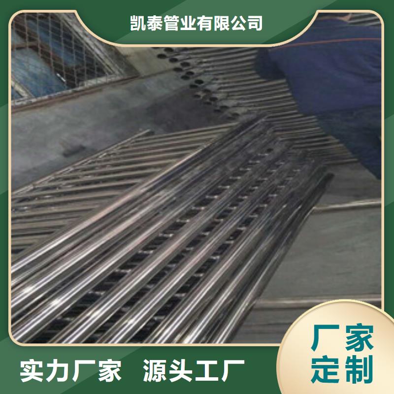 無縫鋼管-精密鋼管廠家專注生產N年