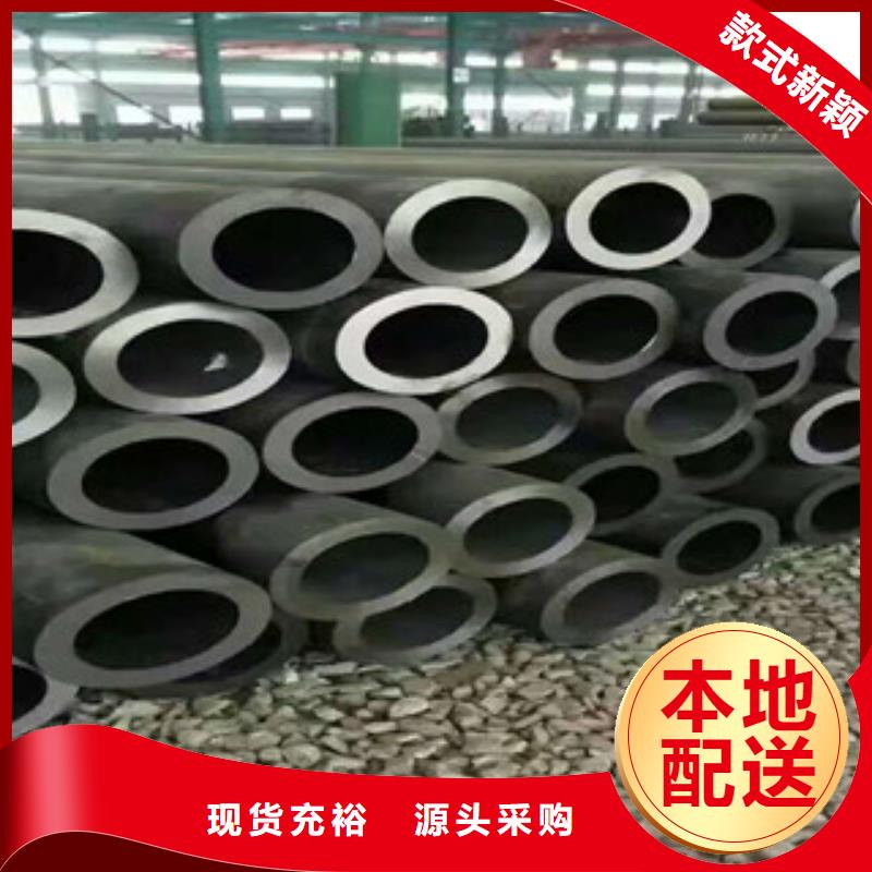 無縫鋼管-工字鋼廠家實力廠家