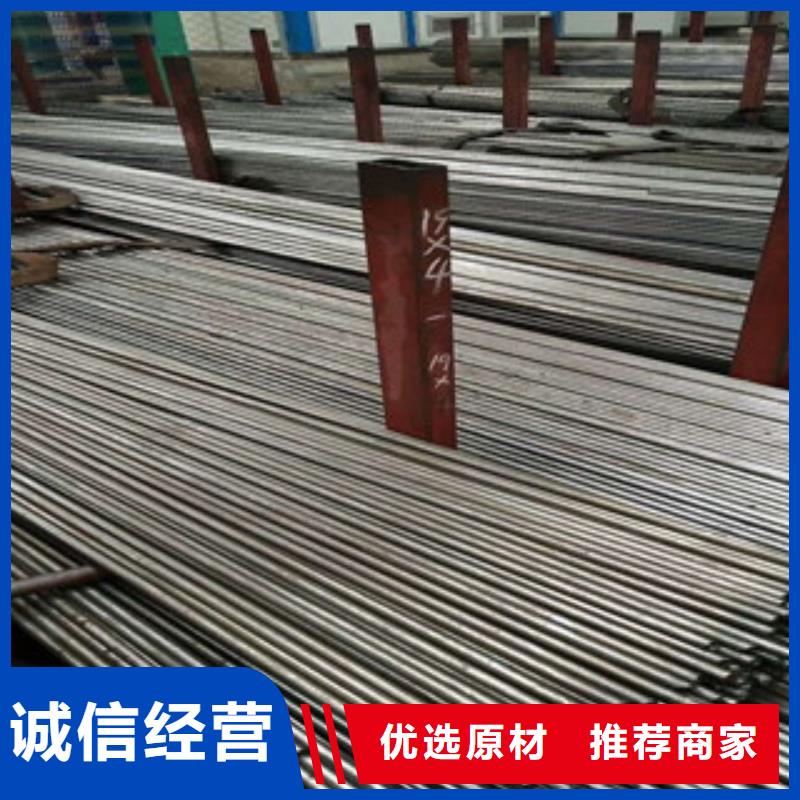 【无缝钢管-角钢厂家实力优品】