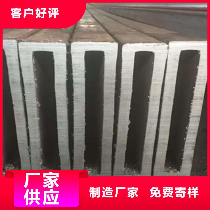 无缝钢管-【角钢厂家】不断创新